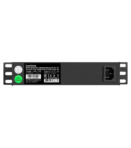 Блок розеток 10' с выключателем с подсветкой ExeGate ServerPro PDU-10H305 Al-3S-C14-SW (10', 1U, Алюминий, 3 Schuko, C14, выкл. с подсветкой, (ШхВхГ): 254х45х45 мм, черный, RTL)