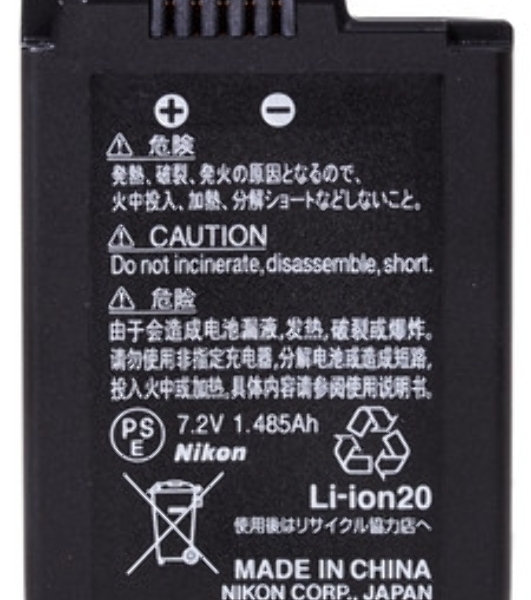 Аккумуляторная батарея для фотоаппарата Nikon 1 V2 (EN-EL21) 7.2V 1800mAh Li-ion