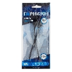 Кабель USB Гарнизон GCC-USB2-AMCM-0.3M, USB2.0 AM/USB3.1 Type-C, 0.3м, пакет, фото6