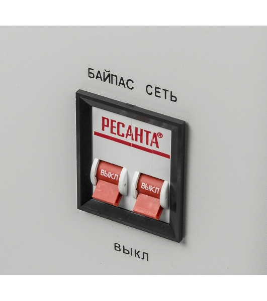 Стабилизатор напряжения Ресанта АСН-8 000 Н/1-Ц 63/6/17 Стабилизатор Lux 220В±8%, Габ. 305х190х360, Вес 15кг
