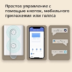 Мотор для руллоных штор Aqara Roller Shade Driver E1 (RSD-M01), фото37