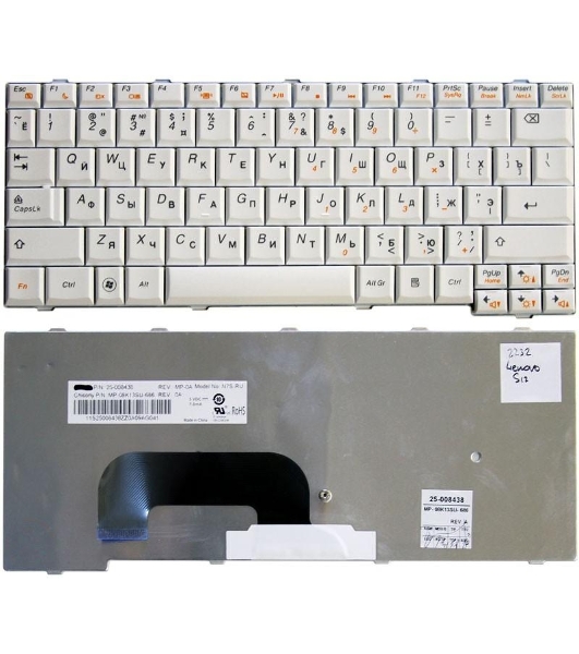 Клавиатура для ноутбука Lenovo IdeaPad S12 белый