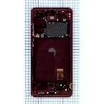 Дисплей для Samsung Galaxy S20 FE SM-G780F красный, фото 1