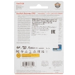 Флеш карта microSDXC 256GB SanDisk Extreme Class 10, UHS-I, W130, R 190 МБ/с, фото3