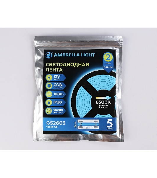 Светодиодная лента Ambrella light GS2603 COB 320Led/ 10W m/ 12V IP20 6500K/ 5000*8*1.54mm (2 конт.)