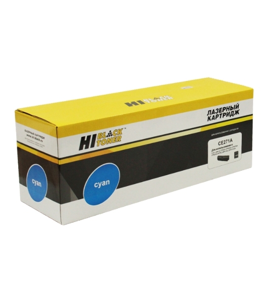 Картридж лазерный HP CLJ CP5520/5525/Enterprise M750 (Hi-Black) CE271A, C, 15K