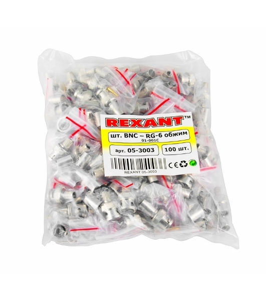 Разъем Rexant штекер BNC RG-6 обжим