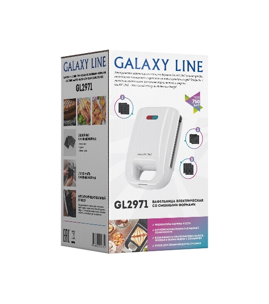 Вафельница Galaxy Line GL 2971, белый, со съемными пластинами, 750 Вт
