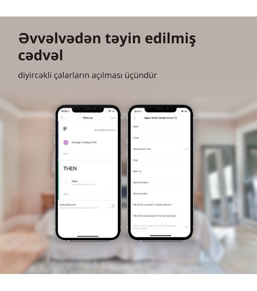 Мотор для руллоных штор Aqara Roller Shade Driver E1 (RSD-M01)