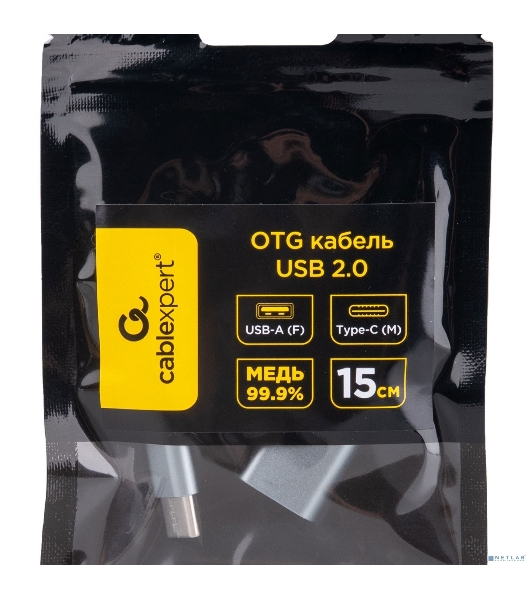 Кабель-переходник USB2.0 OTG Cablexpert A-OTG-CMAF2-02, Type-C(M)/AF, алюминий+нейлон.оплетка, 0.15м, пакет