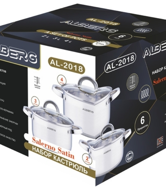 Набор ALBERG AL-2018