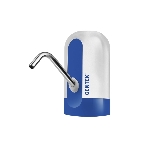 Помпа электрическая Centek CT-3000 White <1.2л/мин> 5Вт, 1 насос,  Li  1200 мАч, USB зарядка, LED, фото 1