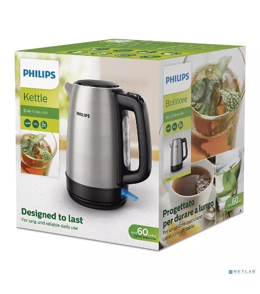 Чайник электрический Philips HD9350/90, 1,7 л, 2200 Вт, световой индикатор, функция автовыключения, индикатор уровня воды
