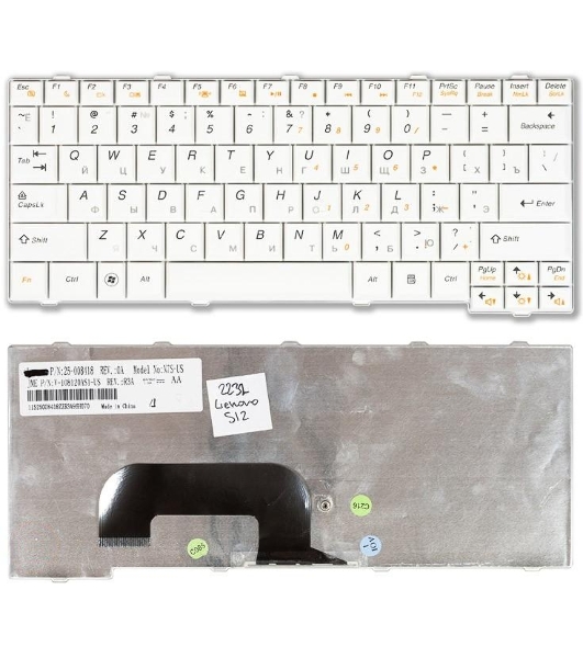 Клавиатура для ноутбука Lenovo IdeaPad S12 белый