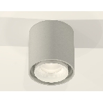 Светильник Ambrella Light XS7724016 SGR/FR/CL серый песок/белый матовый/прозрачный MR16 GU5.3 (C7724, N7160), фото3