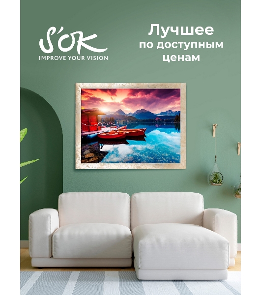 Фотобумага CC Glossy ; 230gsm; A4*50 Глянцевая; 230г/м2; формат А4; 50 листов