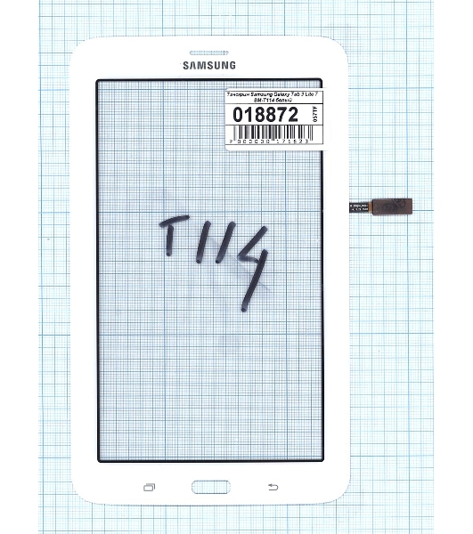 Сенсорное стекло (тачскрин) для Samsung Galaxy Tab 3 Lite 7.0 SM-T114, белое
