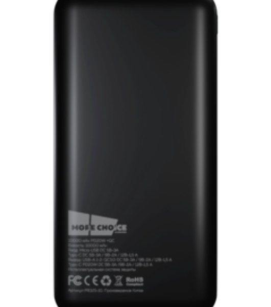 Внешний аккумулятор MORE CHOICE (4620202558275) РВ39-10 10000mAh Dark Grey