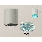 Светильник Ambrella Light XS7423004 SGR/BL серый песок/голубой MR16 GU5.3 (C7423, N7194), фото 1