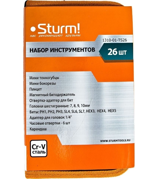 Набор инструментов Sturm! 1310-01-TS26 26 предметов