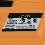 Дрель ударная Вихрь ДУ-850 (ДУ-750), фото12