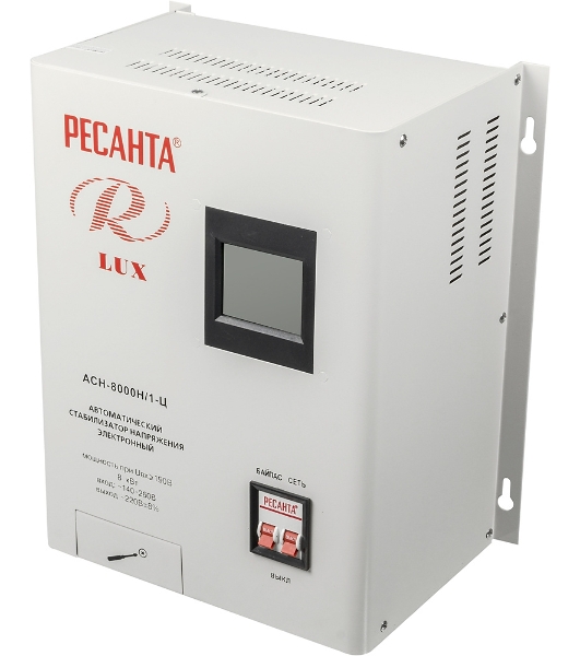 Стабилизатор напряжения Ресанта АСН-8 000 Н/1-Ц 63/6/17 Стабилизатор Lux 220В±8%, Габ. 305х190х360, Вес 15кг