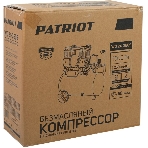 Компрессор поршневой безмасляный Patriot WO 24-260S, 260 л/мин, 8 бар, 1500 Вт, 24 л, быстросъемный 1/4', фото2