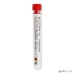 Припой с канифолью ПОС-90 Rexant, 10 г, Ø1.0 мм, (олово 90%, свинец 10%), колба, фото7