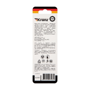 Сверло по металлу Kranz 5х86х52 мм 'Стандарт+' (P6M5 M-2) (1 шт. в блистере) DIN 338