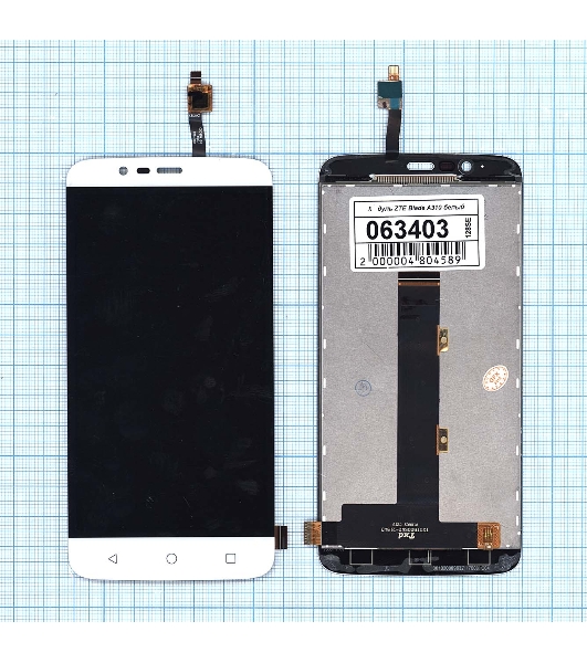 Дисплей для ZTE Blade A310 белый
