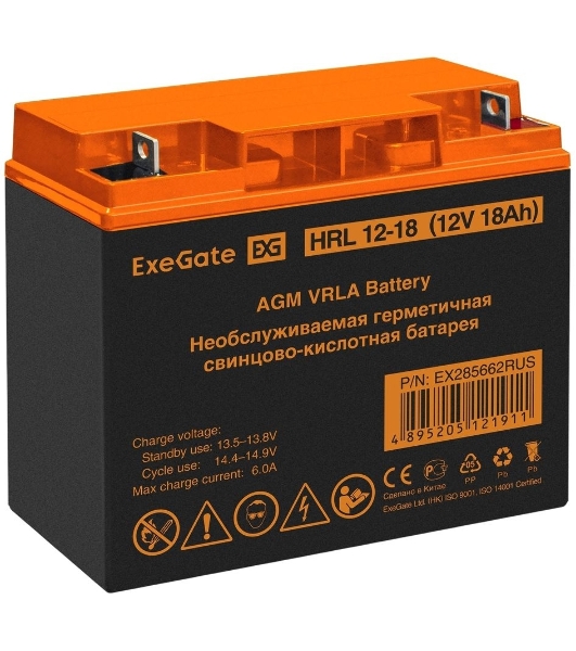 Аккумуляторная батарея ExeGate EX285662RUS HRL 12-18 (12V 18Ah, клеммы F3 (болт М5 с гайкой))