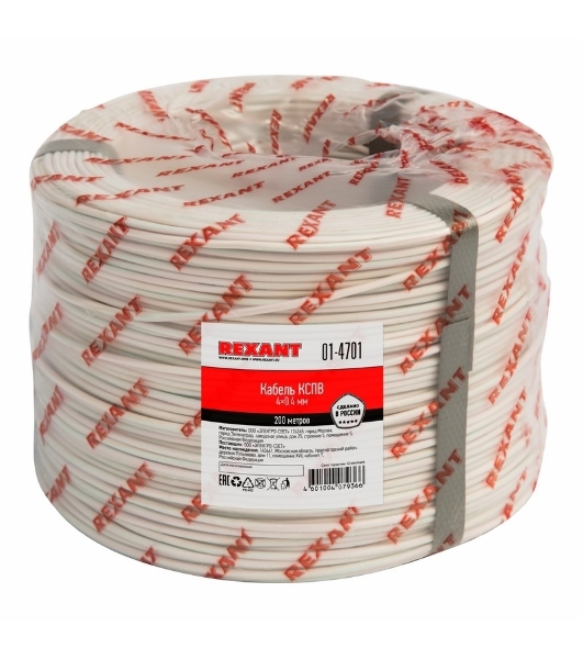 Кабель Rexant КСПВ 4х0.4 (ном. сеч. 0.13кв.мм) бухта (м) 01-4701
