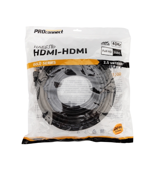 Кабель PROconnect HDMI - HDMI 2.0, 20м, Gold