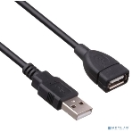 Удлинитель USB 2.0 ExeGate EX-CCF-USB2-AMAF-1.8F (Am/Af, позолоченные контакты, ферритовые кольца, 1,8м), фото3