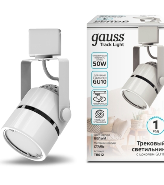 Светильник Gauss трековый цилиндр 12W 950lm 4000K 180-220V IP20 55x190мм белый LED 1/40