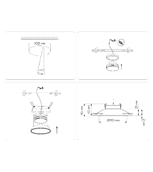Светильник Ambrella light TN51802 BK черный GX53 max 15W D110*23