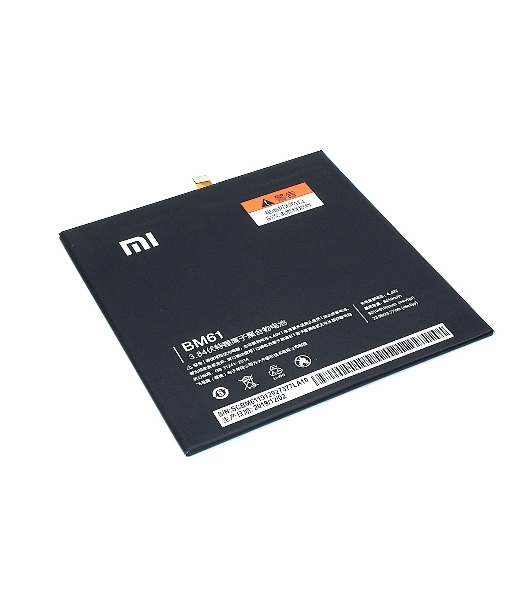 Аккумулятор для Xiaomi Mi Pad 2 BM61