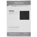 Индукционная варочная панель Krona REMO 60 BL, фото7