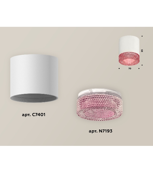 Светильник Ambrella Light XS7401022 SWH/PI белый песок/розовый MR16 GU5.3 (C7401, N7193)