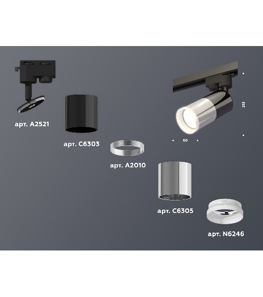 Светильник Ambrella light XT6305002 PSL/DCH/FR серебро полированное/черный хром/белый матовый MR16 GU5.3