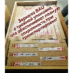 Зеркало Bau Stil 70х80, сенсорная LED подсветка, пластиковый защитный корпус, фото4