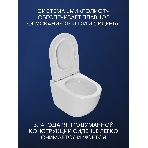 Комплект BAU 6 в 1: инсталляция BAU PRO для подвесного унитаза, унитаз подвесной безободковый торнадо обратного потока Bau Dream 52х36 Hurricane-5, сиденье быстросъемное микролифт, кнопка смыва BAU Stil , черная матовая, фото10