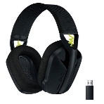 Гарнитура Logitech G435 чёрный/жёлтый, беспроводная, Bluetooth/USB, до 18 ч, фото24