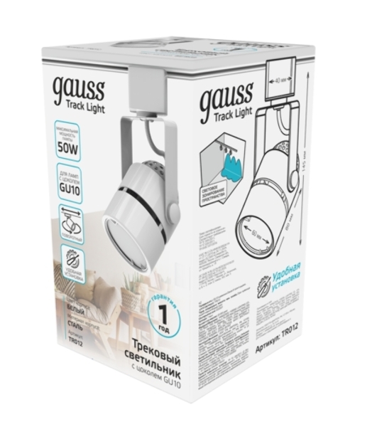 Светильник Gauss трековый цилиндр 12W 950lm 4000K 180-220V IP20 55x190мм белый LED 1/40