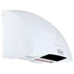 Электросушитель для рук Puff 8950 хром 1кВт антивандальный 205x99x255, фото2