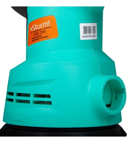 Эксцентриковая шлифовальная машина Sturm OS8135R Эксцентриковая шлифмашина Sturm, 350Вт, d 125мм, рег обор. 5000-12000об/мин, ПЫЛЕСБОР OS8135R