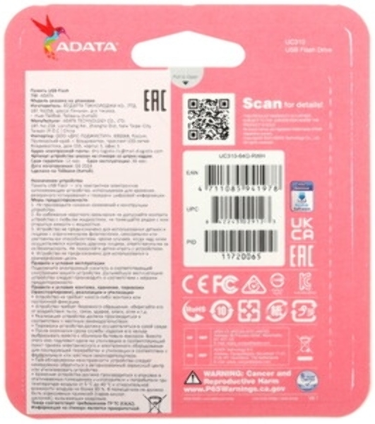 Флешка USB ADATA UC310 (UC310-64G-RWH), 64Gb, USB 3.2 Gen 1, R/W 100/30, белый