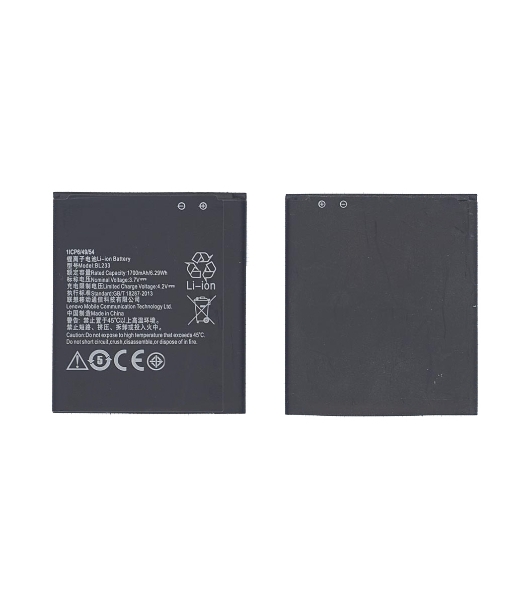Аккумулятор (батарея) для Lenovo A1000, A2580, A2860, A2010, A1010, A2016 (BL253)