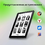 Электронная книга Digma F4 5.83' E-ink HD Carta 680x920 Touch Screen 1.2Ghz 1Gb/8Gb/SD/microSDHC/подсветка дисплея черный, фото4