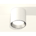 Светильник Ambrella Light XS6301004 SWH/PSL белый песок/серебро полированное MR16 GU5.3 (C6301, N6104), фото3
